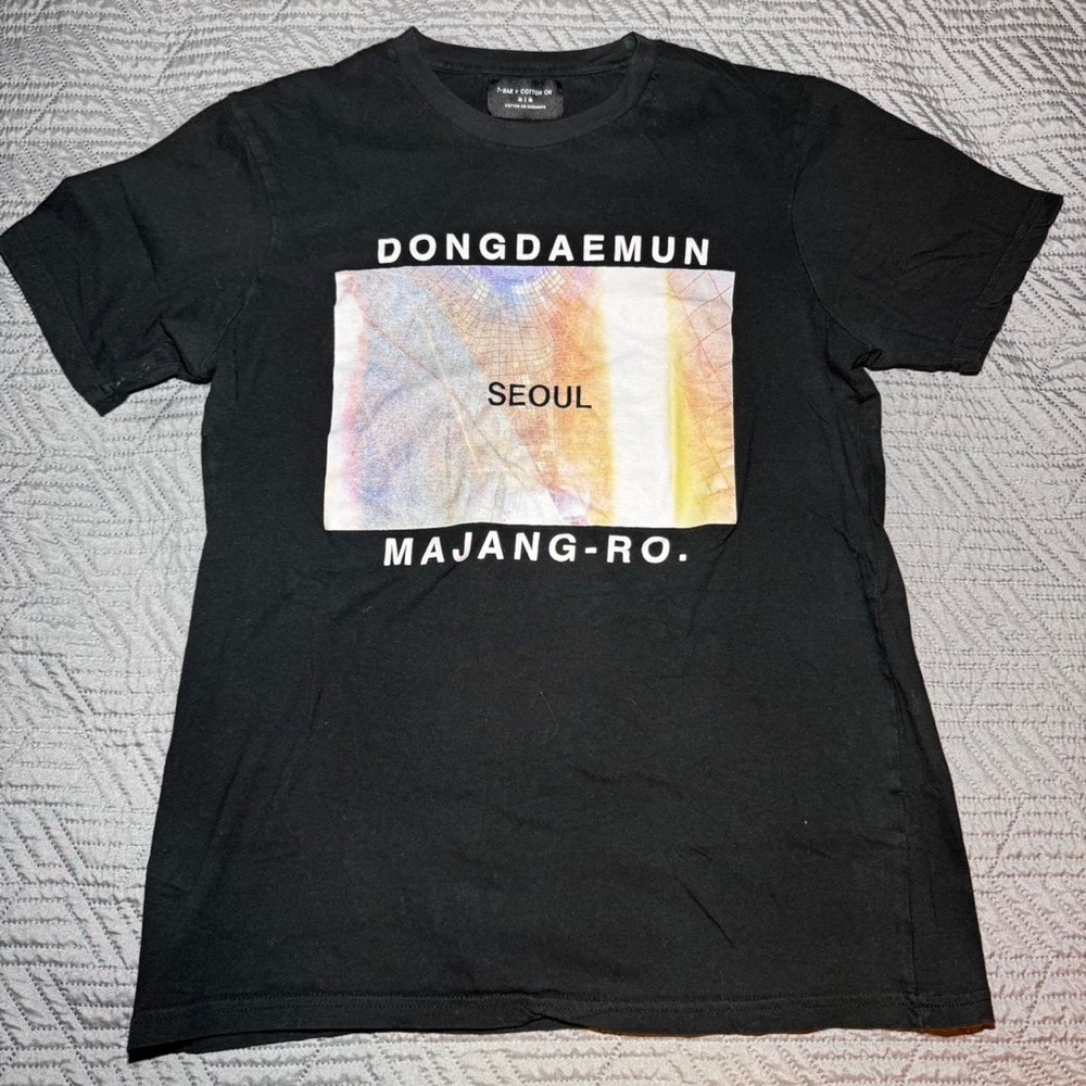 Cotton On Men's Black T-shirt